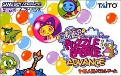 Super Puzzle Bobble Advance (Nobody) Rom